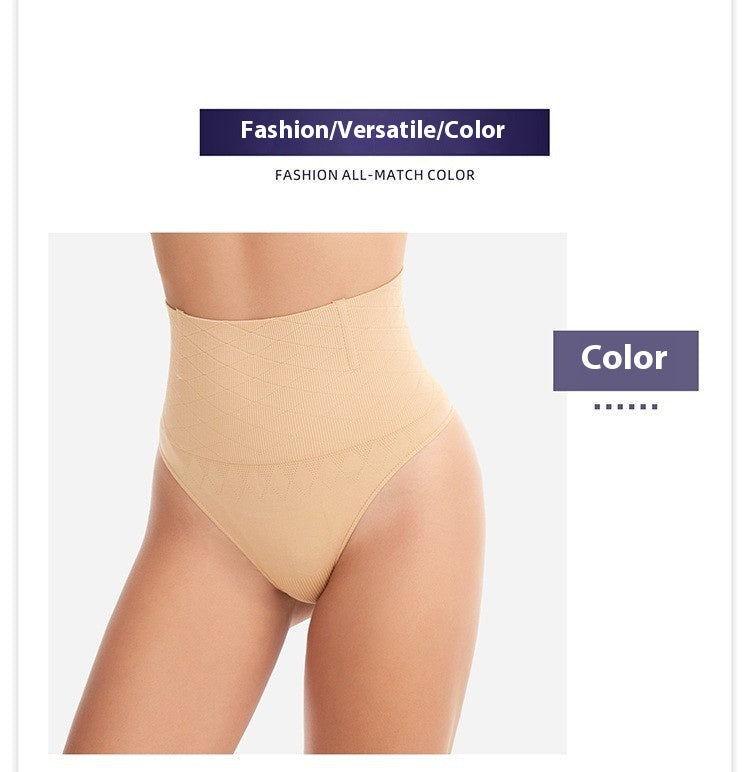 Shaping Pants Waist Slimming And Belly Contracting