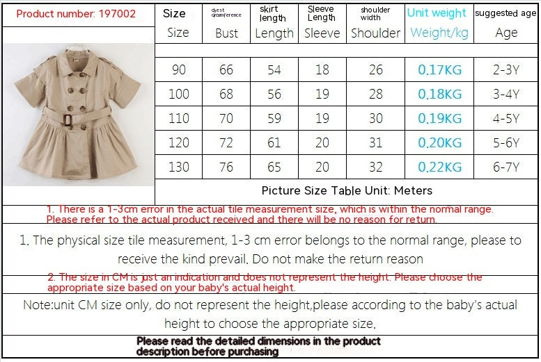 Kids Summer Clothing Beige Children Shirt Girls' Dress Medium And Large Children's Dress Children Shirt