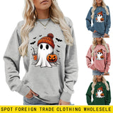 Fashion Long Sleeve Milk Tea Pumpkin Bat Printed Crew Neck Sweatshirt