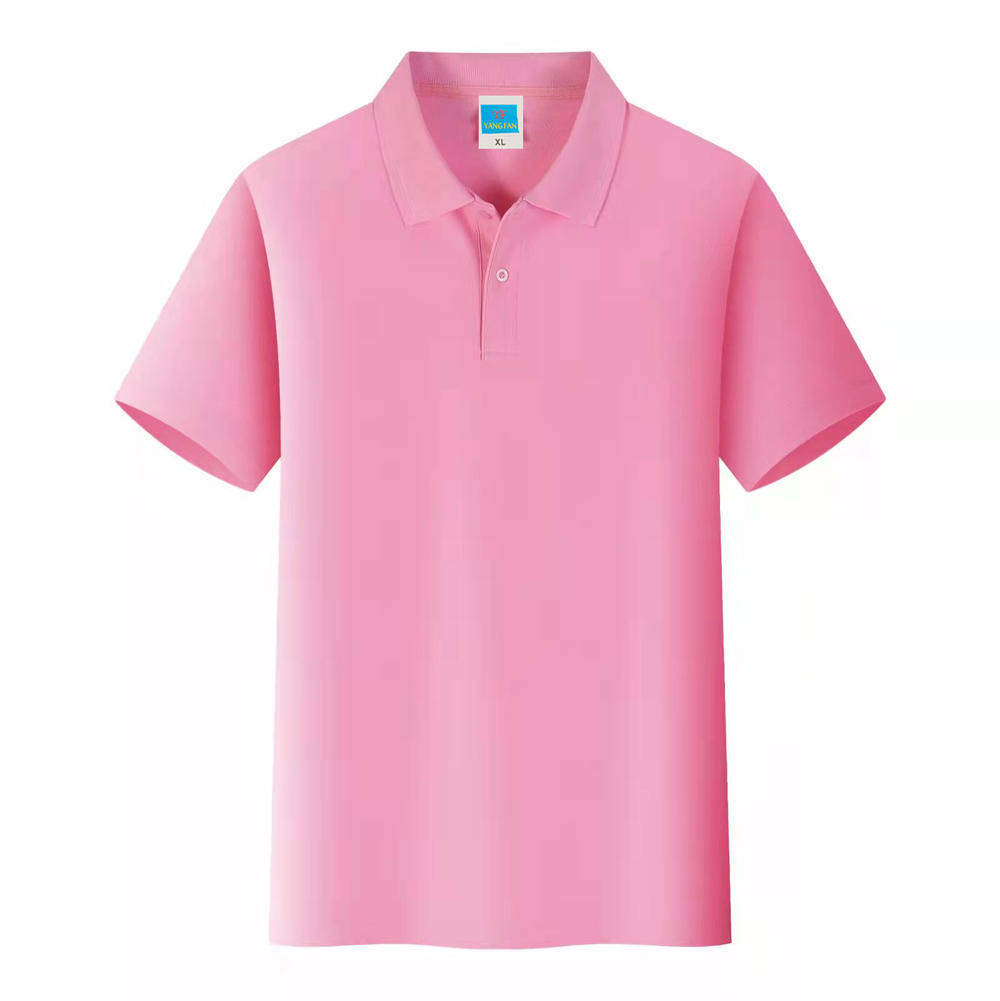 Men's Solid Color Polo Collar T-shirt Blank Short Sleeve