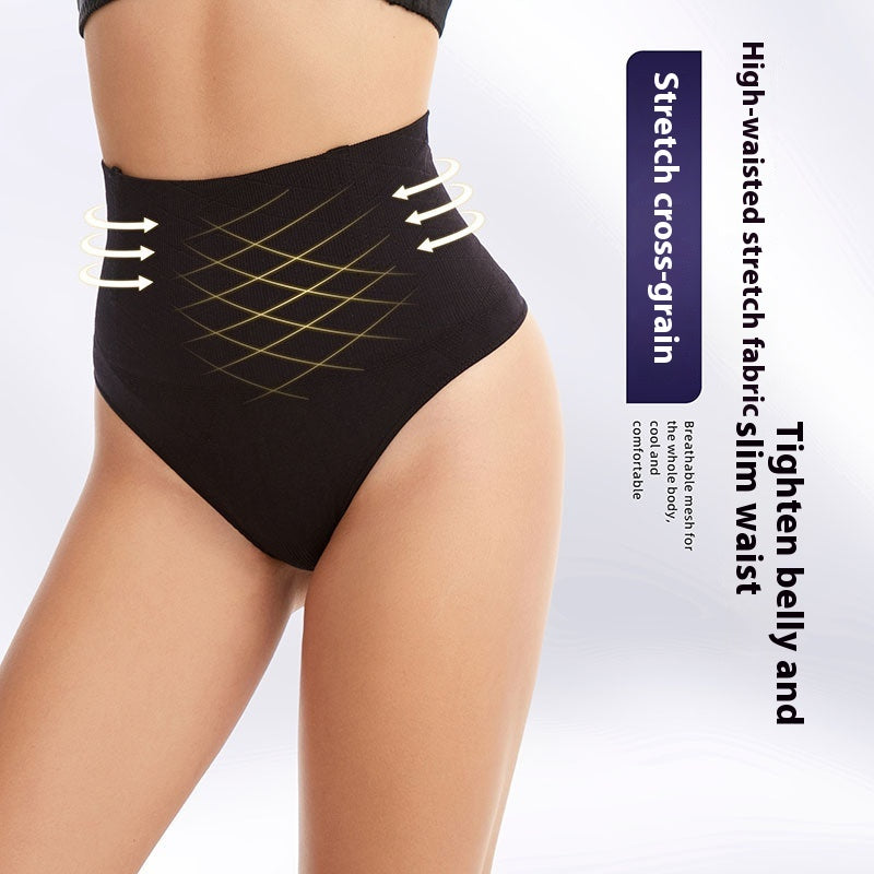Shaping Pants Waist Slimming And Belly Contracting