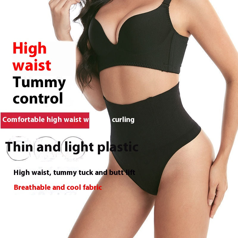 Shaping Pants Waist Slimming And Belly Contracting