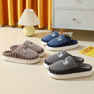 Thick-soled Home Slippers For Men