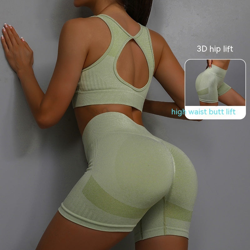 2 piezas Traje de yoga deportivo de fitness Pantalones cortos transpirables de levantamiento de cadera y sujetador con espalda hueca Ropa de mujer