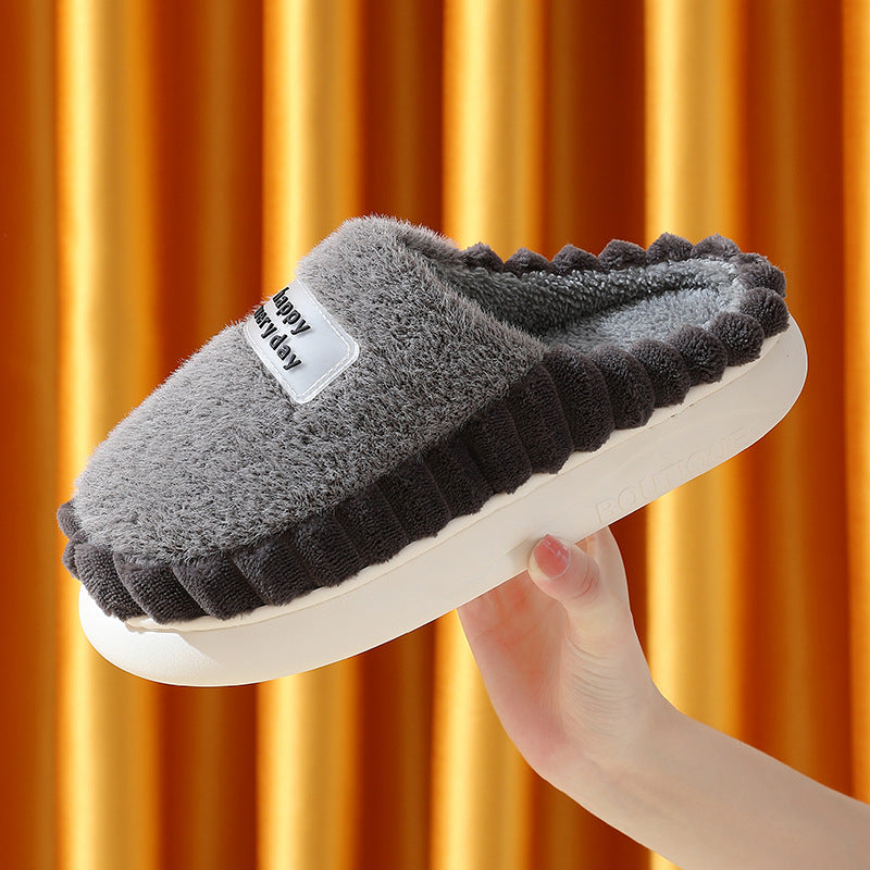 Thick-soled Home Slippers For Men