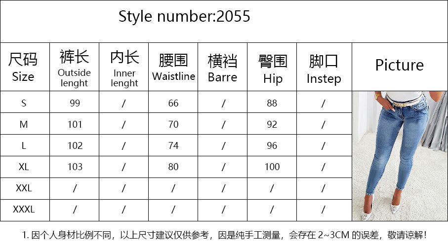 Women's Jeans Trendy High Waist Beaded Skinny Tapered Pants