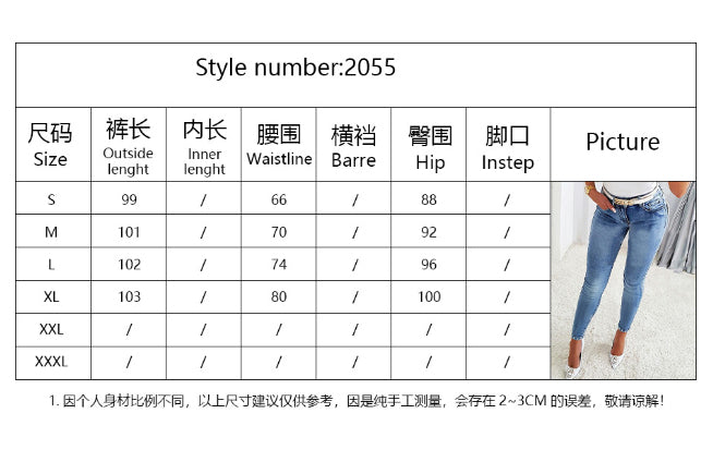 Women's Jeans Trendy High Waist Beaded Skinny Tapered Pants