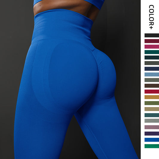 Akatonbo High Waist Seamless Yoga Pants Women'S Solid Color Full Length Leggings Fitness Hip Up Running Sport Gym Legging Outfits