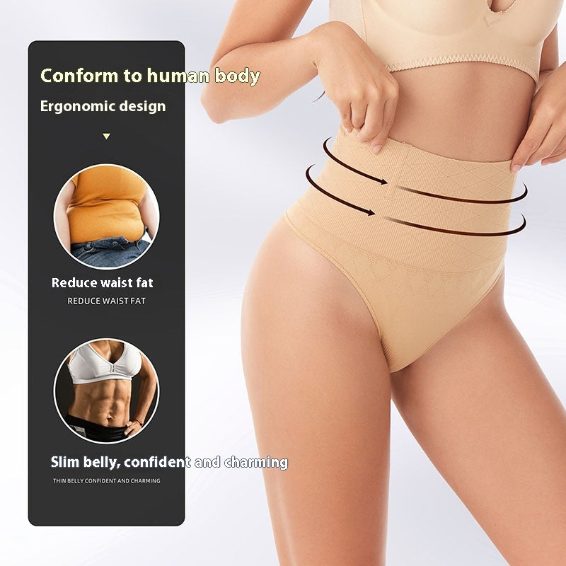 Shaping Pants Waist Slimming And Belly Contracting