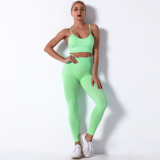 Akatonbo Gym And Yoga Pants Sports Two-Piece Set