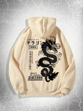 European And American Simple Printed Dark Style Hoodie