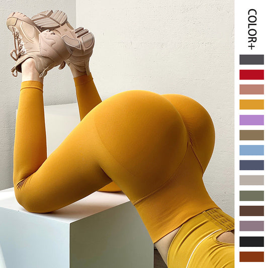 Akatonbo Hip Lifting Fitness Leggings Tummy Control Workout Running Gym Yoga Pants For Women