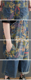 Loose Retro Casual Stitching Denim Strap
