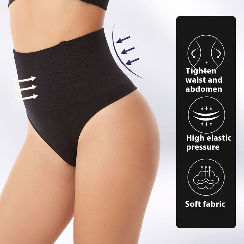 Shaping Pants Waist Slimming And Belly Contracting